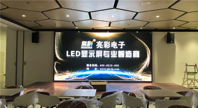 蘇州某家居文化創意園P2.5