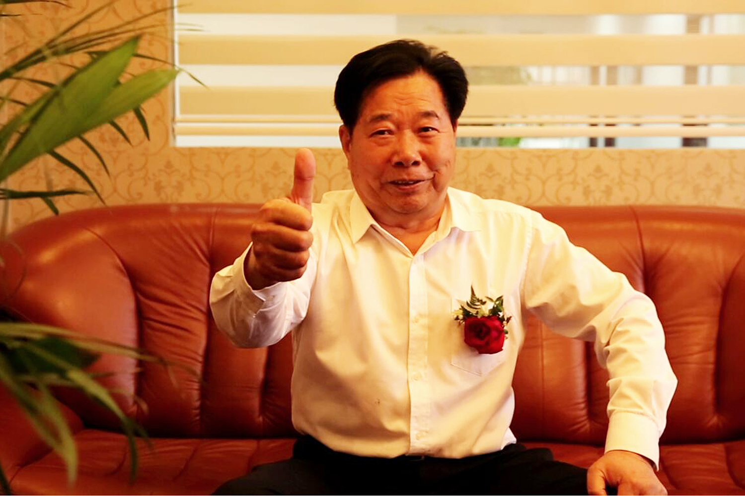 【人物采訪】今創(chuàng)集團(603680)董事局主席俞金坤先生、常州市工商聯(lián)副主席韓紅衛(wèi)女士、武進區(qū)工商聯(lián)主席桑遙女士