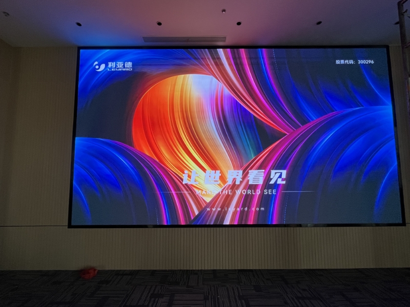 江蘇某技術有限公司LUS0186