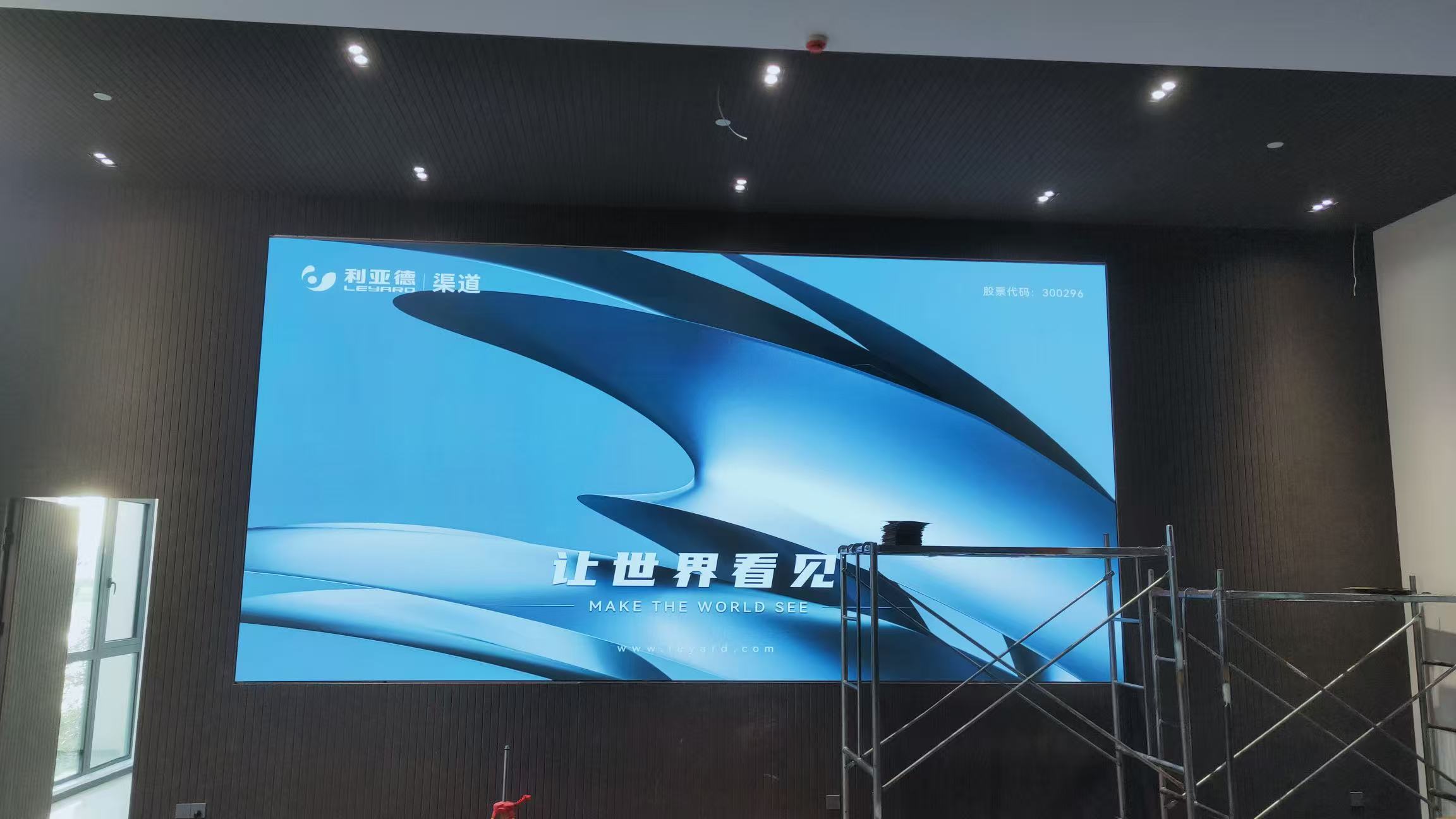 某醫(yī)療單位p2