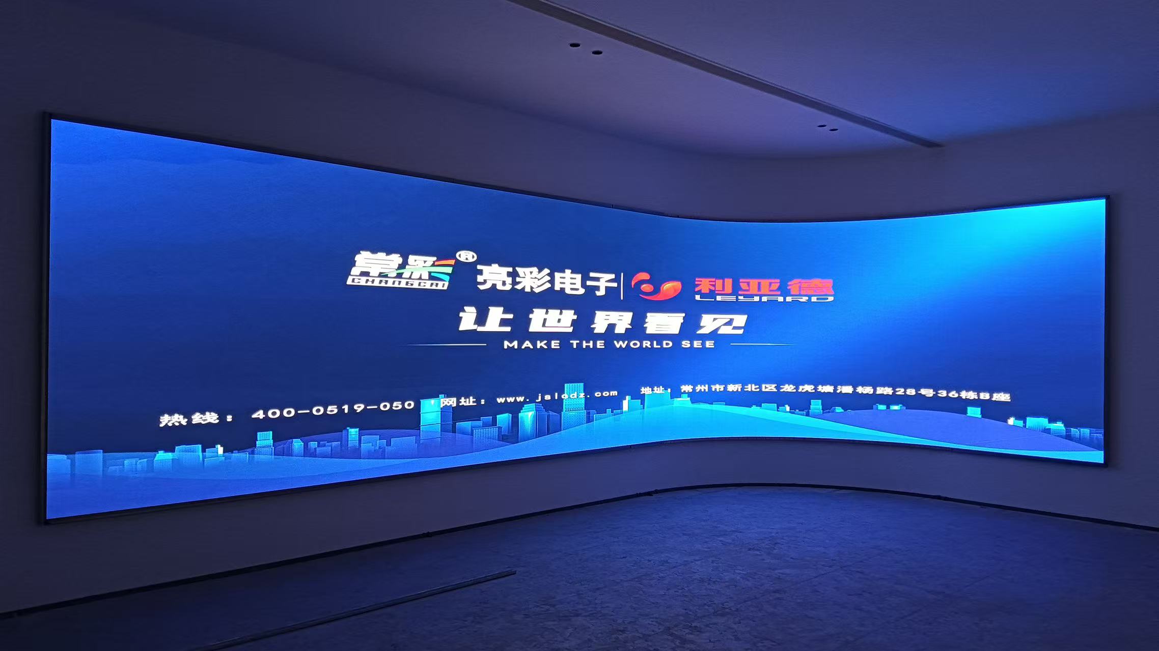 江陰某科研公司四樓p2